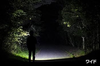 Amazon | GENTOS(ジェントス) 懐中電灯 LEDライト 単3電池式